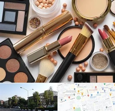 آرایشی بهداشتی در میدان کاج 