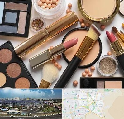 آرایشی بهداشتی در منطقه 15 تهران 