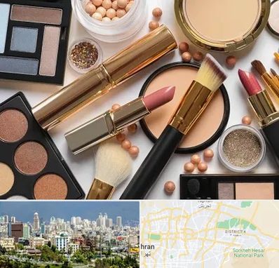 آرایشی بهداشتی در شرق تهران 