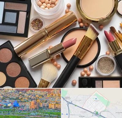 آرایشی بهداشتی در رشدیه تبریز