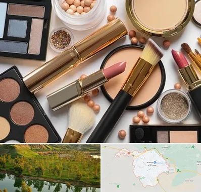 آرایشی بهداشتی در بهبهان