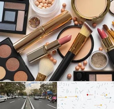 آرایشی بهداشتی در دولت