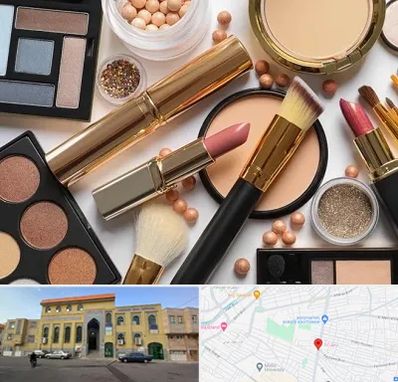 آرایشی بهداشتی در زنبیل آباد قم