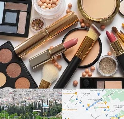 آرایشی بهداشتی در محلاتی شیراز