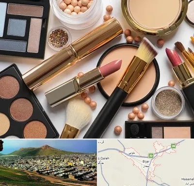 آرایشی بهداشتی در بیجار