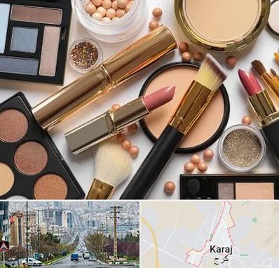 آرایشی بهداشتی در گوهردشت کرج 