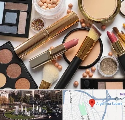 آرایشی بهداشتی در آرژانتین