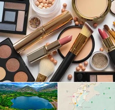 آرایشی بهداشتی در رودبار