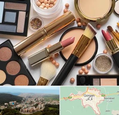 آرایشی بهداشتی در گرگان