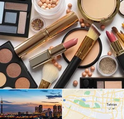 آرایشی بهداشتی در غرب تهران 