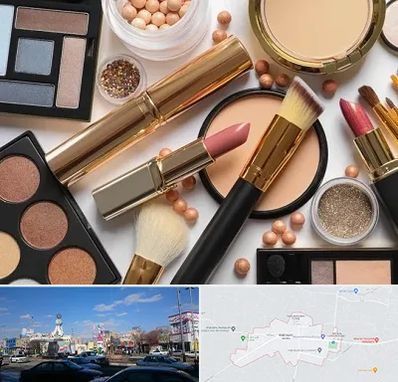 آرایشی بهداشتی در ماهدشت کرج