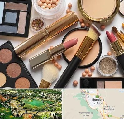 آرایشی بهداشتی در بروجرد
