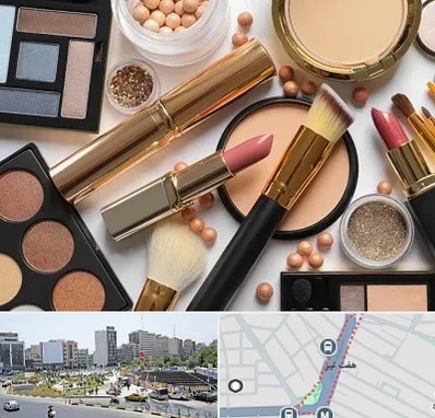 آرایشی بهداشتی در هفت تیر