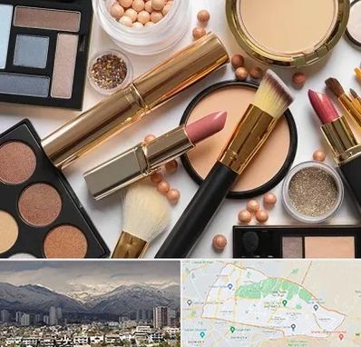 آرایشی بهداشتی در منطقه 4 تهران 