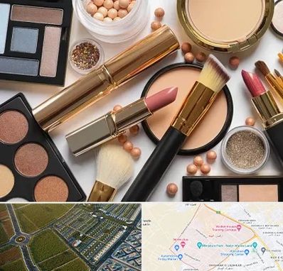 آرایشی بهداشتی در الهیه مشهد