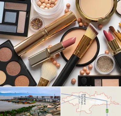 آرایشی بهداشتی در بندر ترکمن