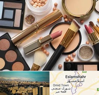 آرایشی بهداشتی در اسلامشهر