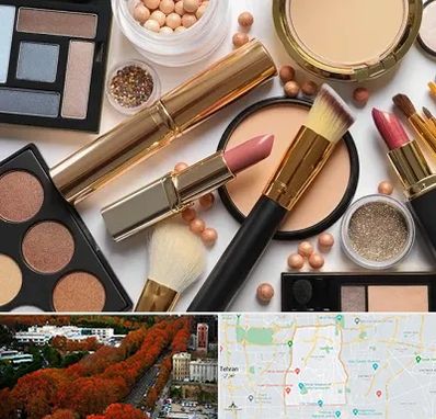 آرایشی بهداشتی در منطقه 6 تهران 