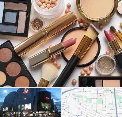 آرایشی بهداشتی در بلوار اباذر