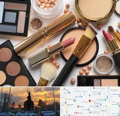 آرایشی بهداشتی در میدان حر 