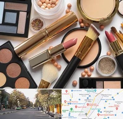 آرایشی بهداشتی در شریعتی 