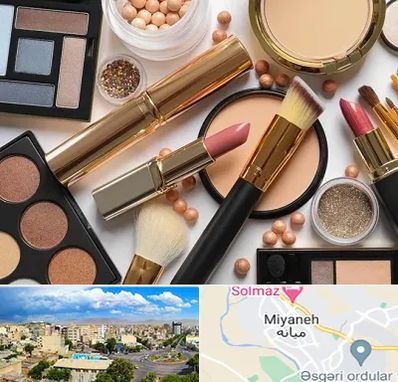 آرایشی بهداشتی در میانه