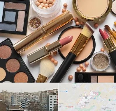 آرایشی بهداشتی در محمد شهر کرج