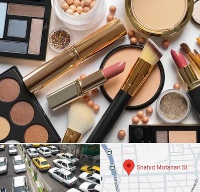 آرایشی بهداشتی در مطهری تهران