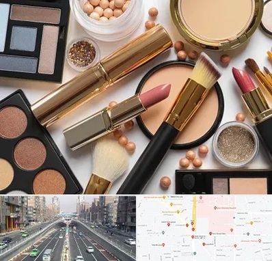 آرایشی بهداشتی در توحید 