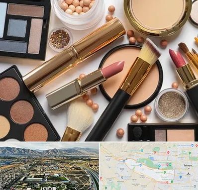 آرایشی بهداشتی در منطقه 21 تهران 