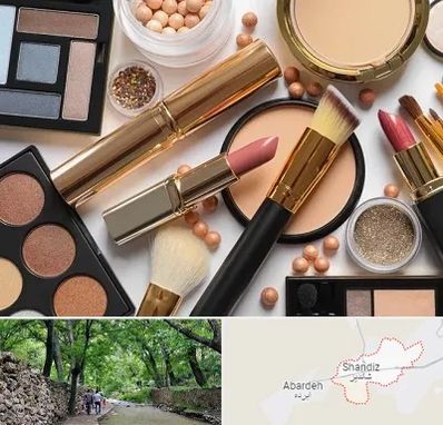 آرایشی بهداشتی در شاندیز مشهد