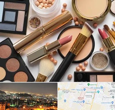 آرایشی بهداشتی در مارلیک کرج