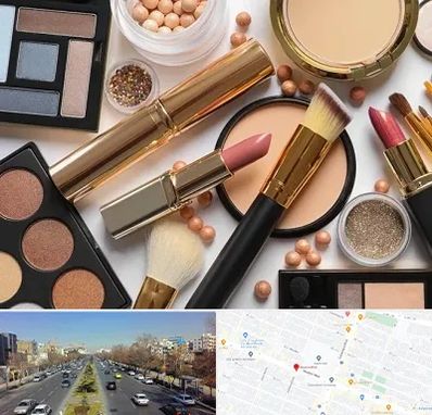 آرایشی بهداشتی در بلوار معلم مشهد