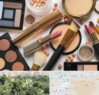 آرایشی بهداشتی در منطقه 13 تهران 