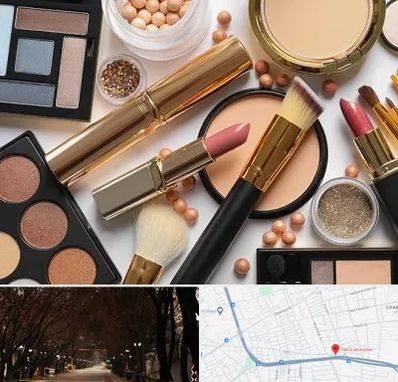 آرایشی بهداشتی در ابوریحان تبریز