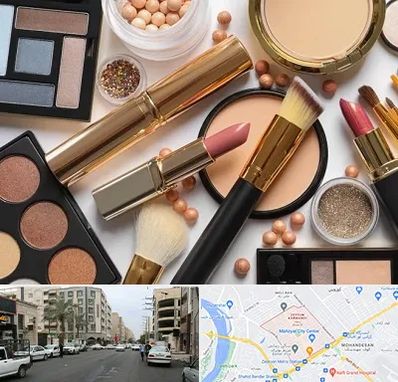 آرایشی بهداشتی در زیتون کارمندی اهواز