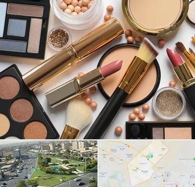 آرایشی بهداشتی در کمال شهر کرج