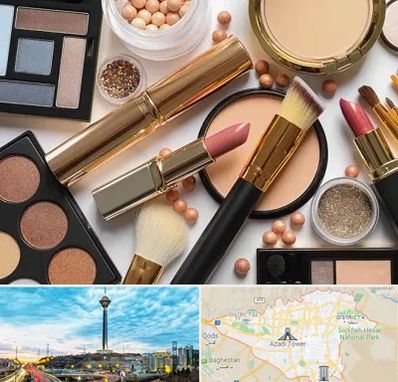 آرایشی بهداشتی در تهران