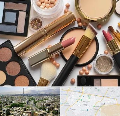 آرایشی بهداشتی در منطقه 8 تهران 