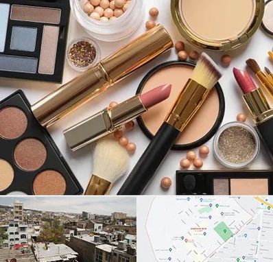 آرایشی بهداشتی در شمیران نو