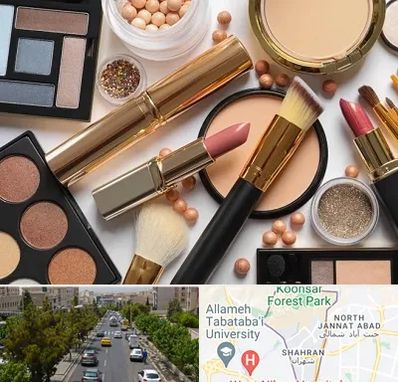 آرایشی بهداشتی در شهران 