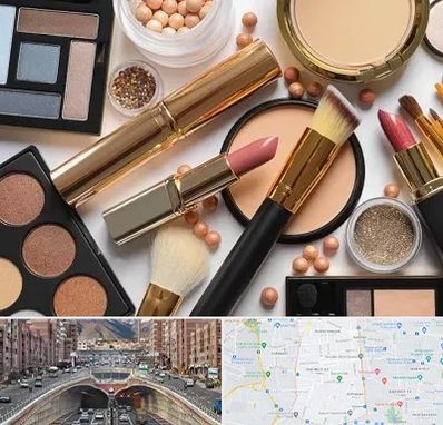 آرایشی بهداشتی در منطقه 10 تهران 