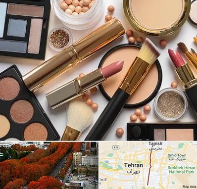 آرایشی بهداشتی در ولیعصر 