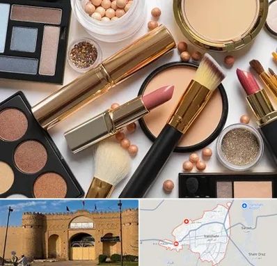 آرایشی بهداشتی در ایرانشهر