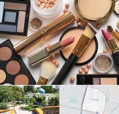 آرایشی بهداشتی در باغمیشه تبریز