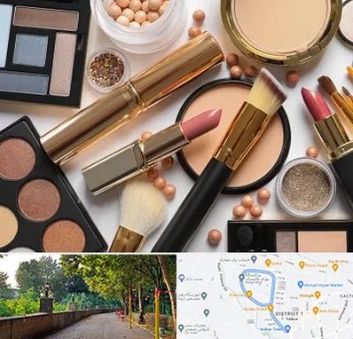 آرایشی بهداشتی در فلکه گاز رشت