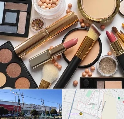 آرایشی بهداشتی در فاز دو اندیشه