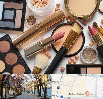 آرایشی بهداشتی در تربیت تبریز