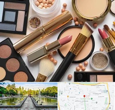 آرایشی بهداشتی در سرسبز 