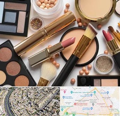 آرایشی بهداشتی در شهرک غرب مشهد